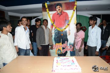 Attarintiki Daredi 50 Days Celebrations